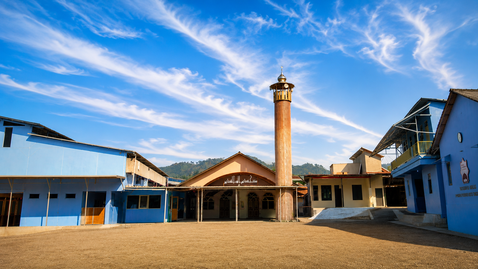 Pondok Pesantren Mathla'ul Huda