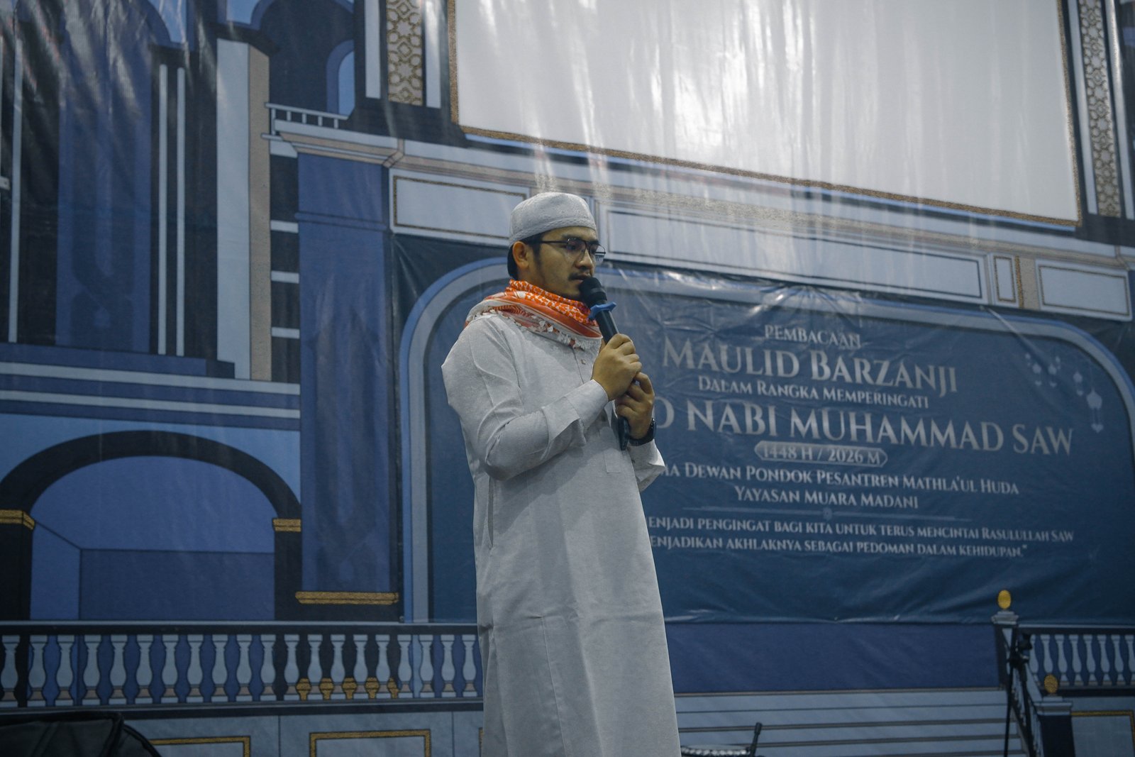 MEMPERINGATI HARI MAULID & PEMBACAAN BARZANJI